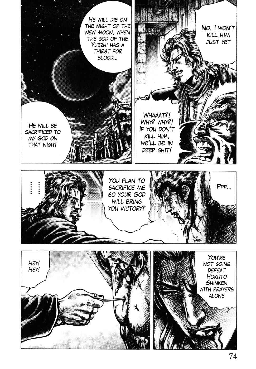 Souten no Ken Chapter 177 - Page 7