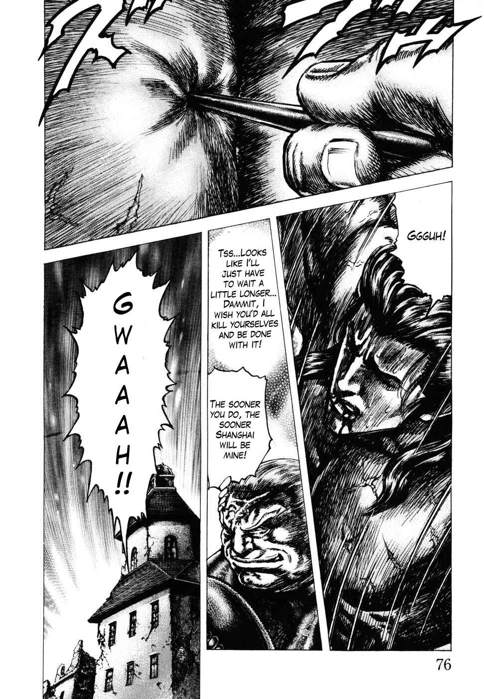 Souten no Ken Chapter 177 - Page 9