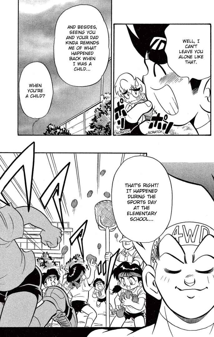 Mini-4WD Fighter V Chapter 22 - Page 13