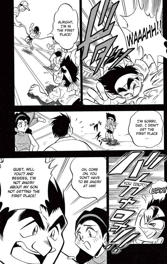 Mini-4WD Fighter V Chapter 22 - Page 15