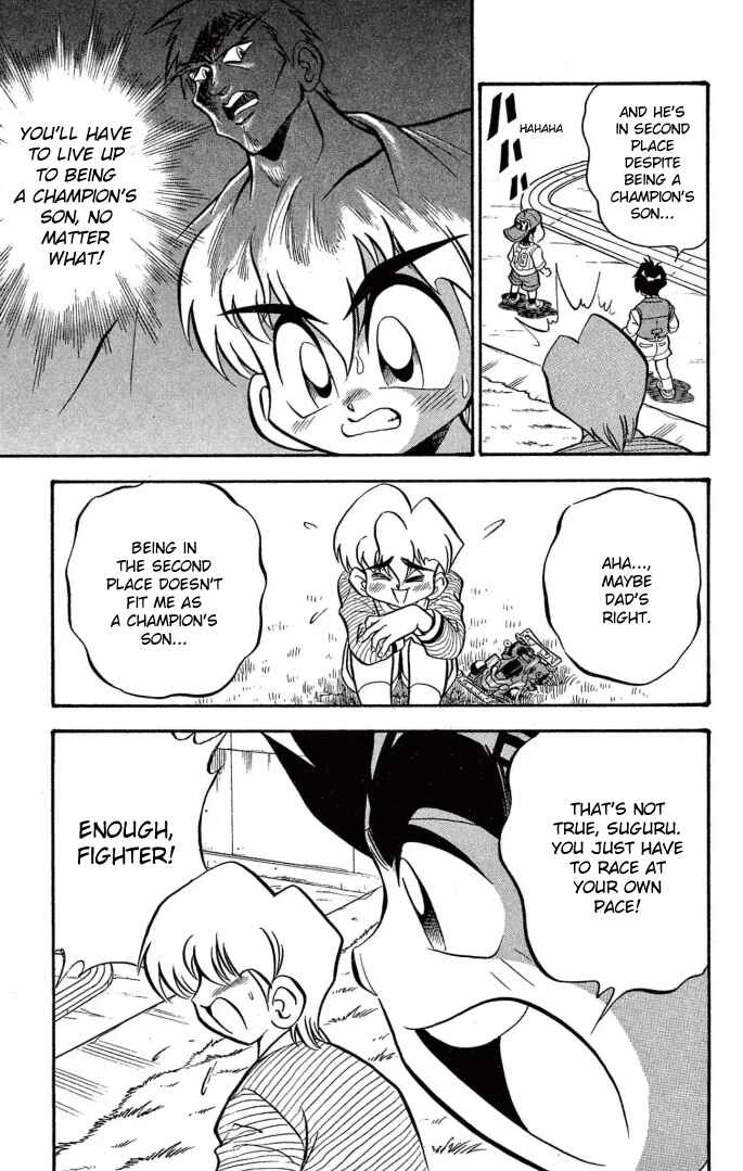 Mini-4WD Fighter V Chapter 22 - Page 19