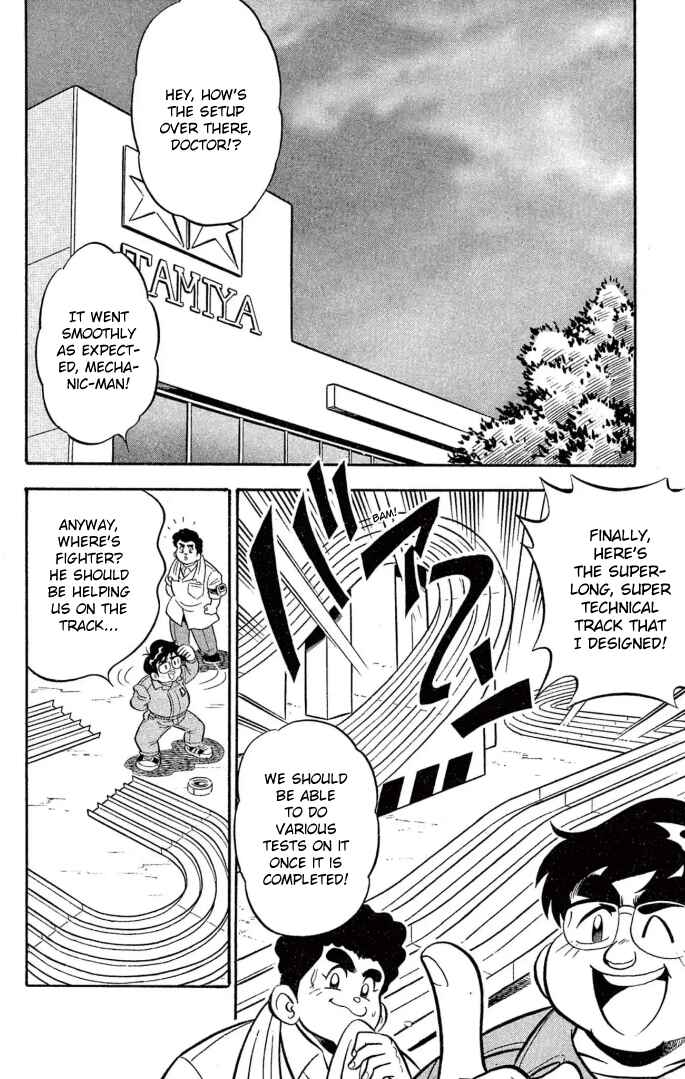 Mini-4WD Fighter V Chapter 22 - Page 22