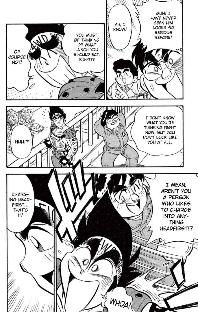 Mini-4WD Fighter V Chapter 22 - Page 24