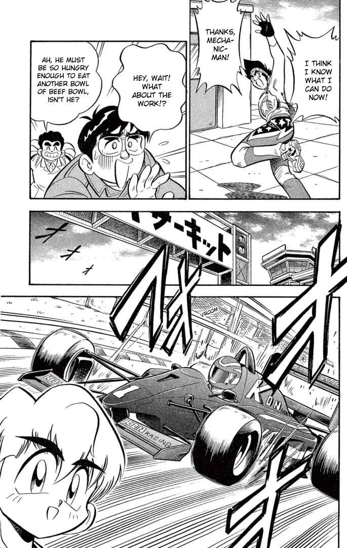 Mini-4WD Fighter V Chapter 22 - Page 25