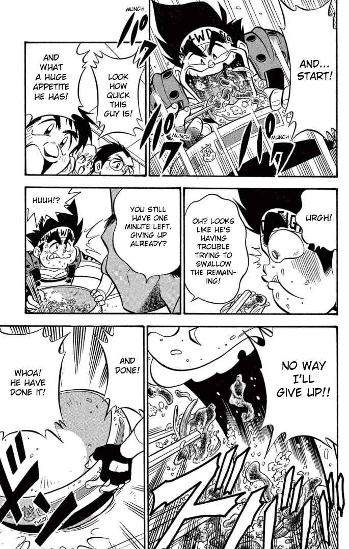 Mini-4WD Fighter V Chapter 22 - Page 3