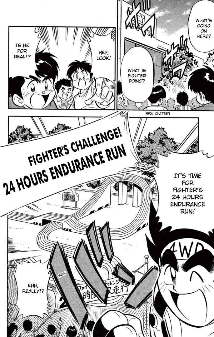 Mini-4WD Fighter V Chapter 22 - Page 30