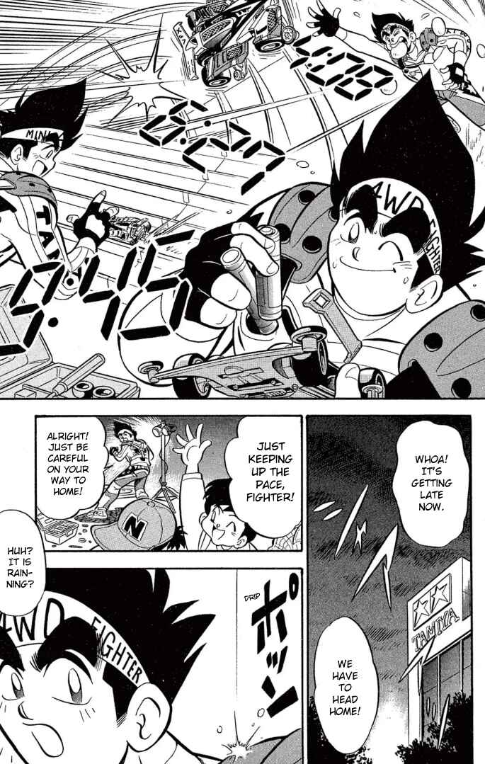 Mini-4WD Fighter V Chapter 22 - Page 33