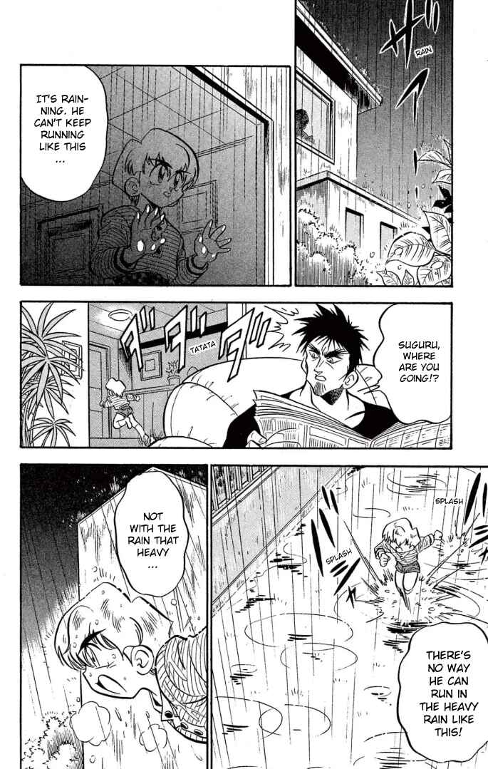 Mini-4WD Fighter V Chapter 22 - Page 34