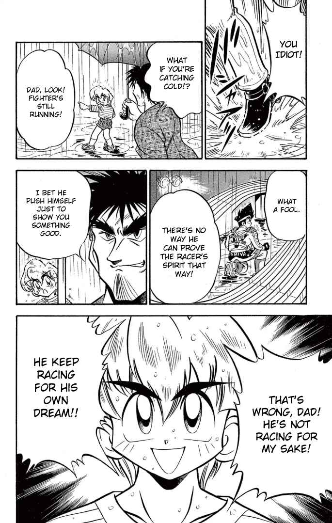 Mini-4WD Fighter V Chapter 22 - Page 36