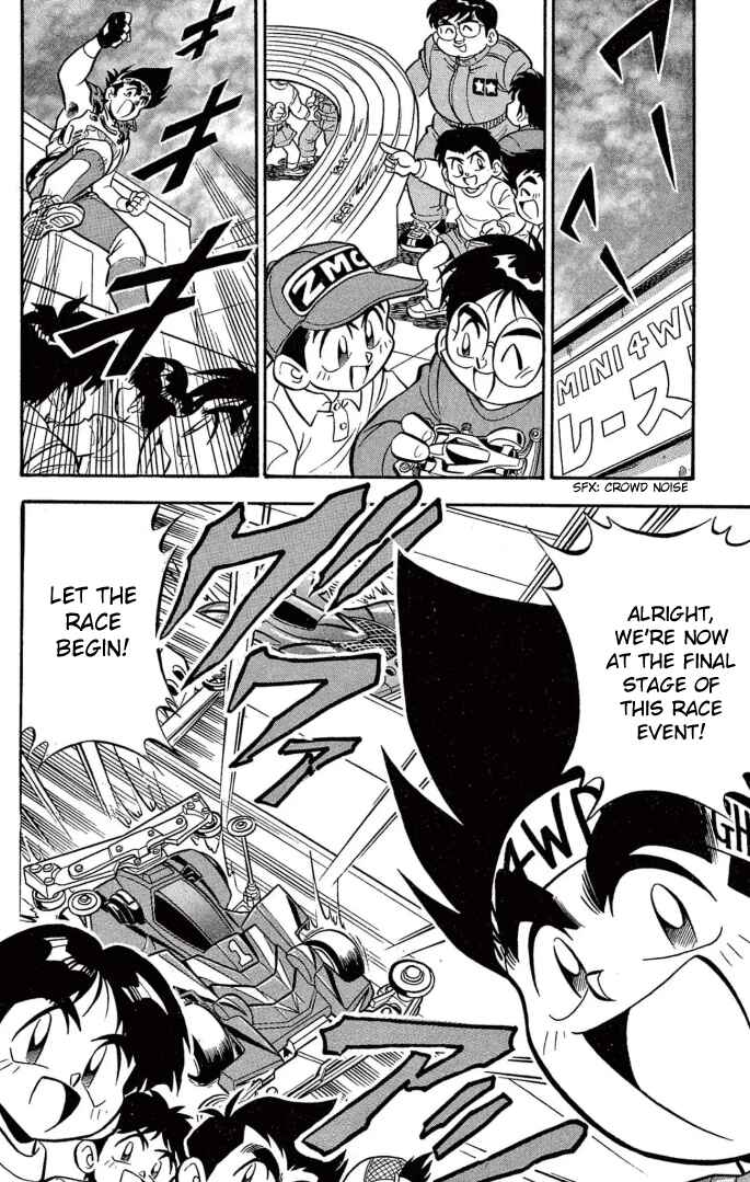 Mini-4WD Fighter V Chapter 22 - Page 6