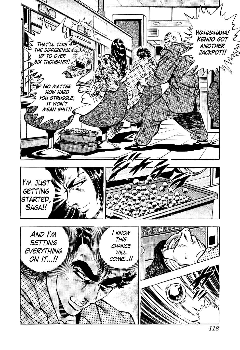 Seikimatsu Bakuroden Saga Chapter 12 - Page 12