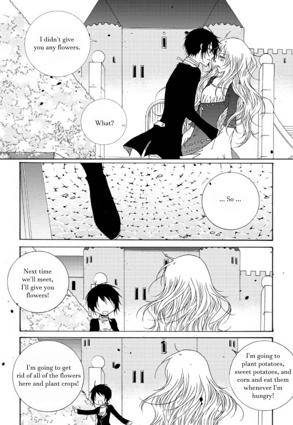 Felluah Iyagi Chapter 55 - Page 25