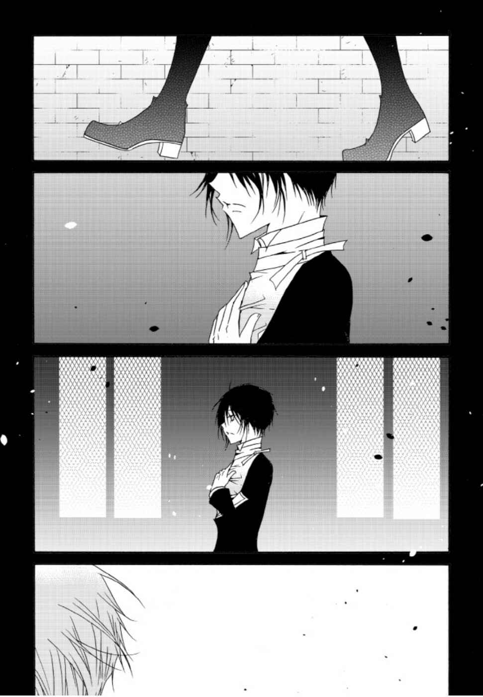 Felluah Iyagi Chapter 55 - Page 27
