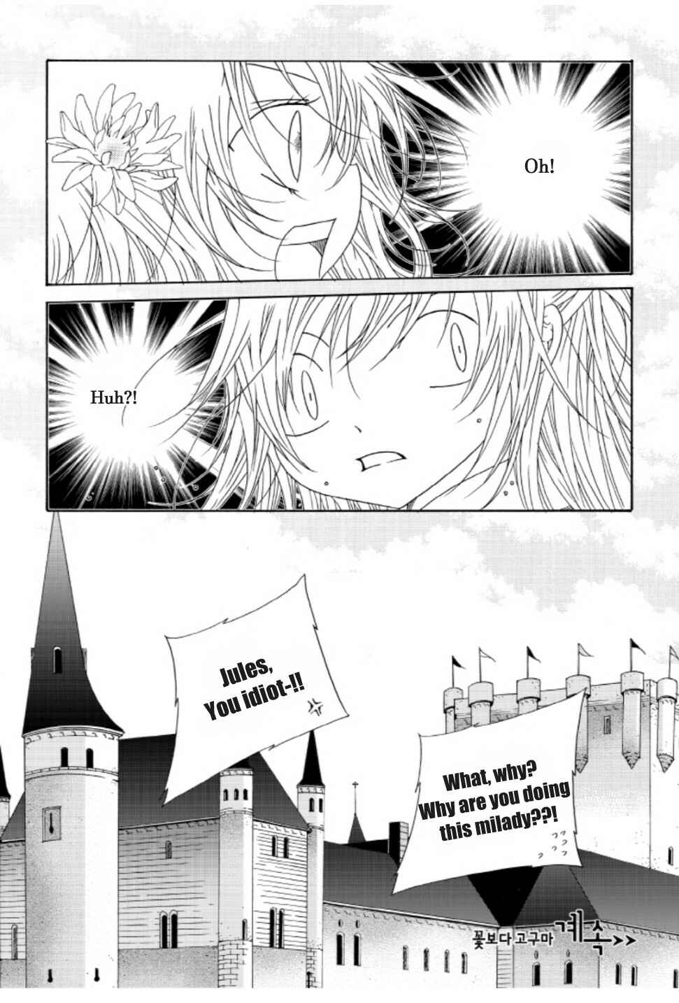 Felluah Iyagi Chapter 55 - Page 29