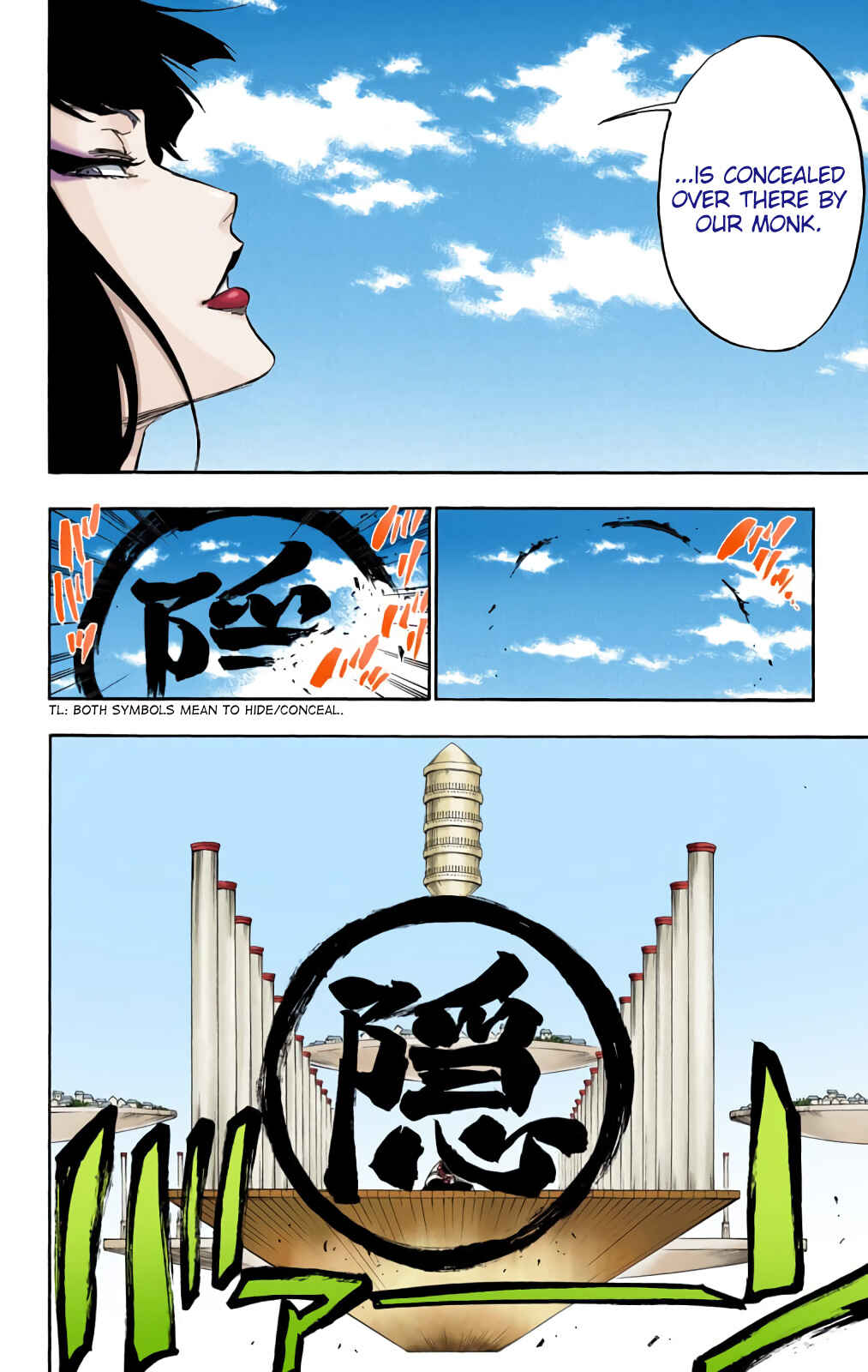 Bleach (Official Colored) Chapter 600 - Page 9