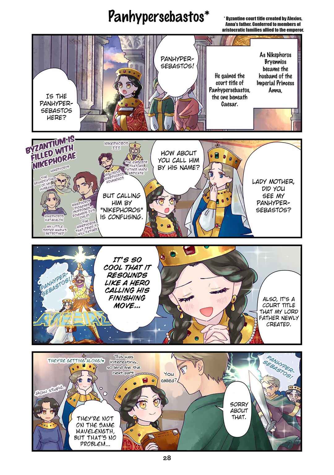 Anna Komnene Chapter 2 - Page 10