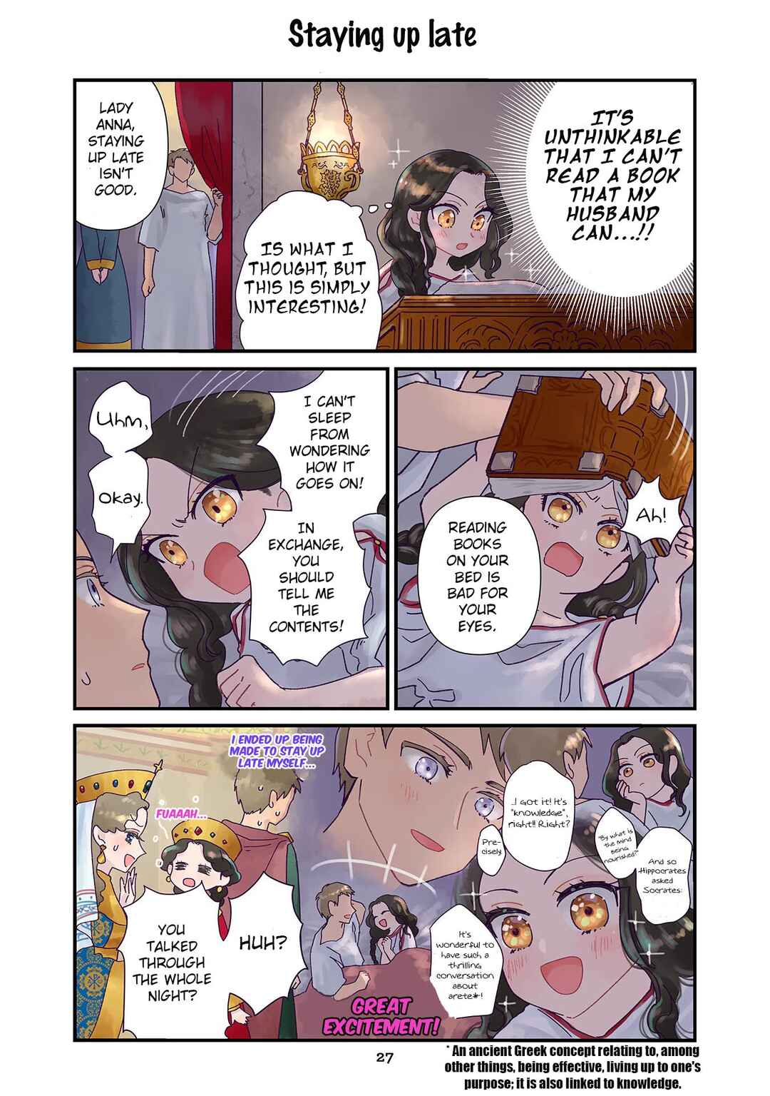 Anna Komnene Chapter 2 - Page 9