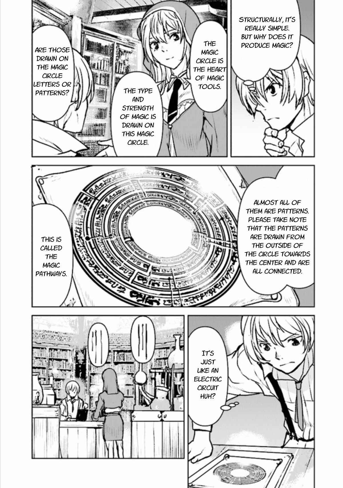 Kouchuugun Shikan Boukensha ni Naru Chapter 16 - Page 11