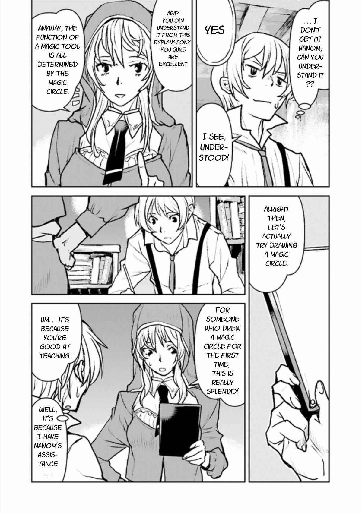 Kouchuugun Shikan Boukensha ni Naru Chapter 16 - Page 12