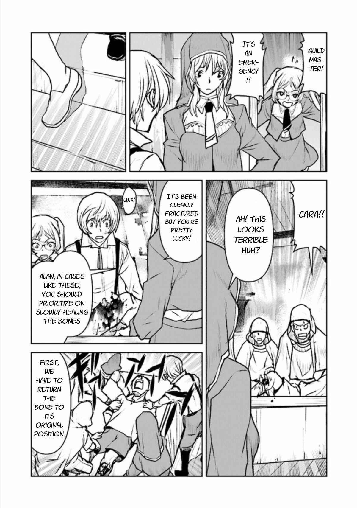 Kouchuugun Shikan Boukensha ni Naru Chapter 16 - Page 14