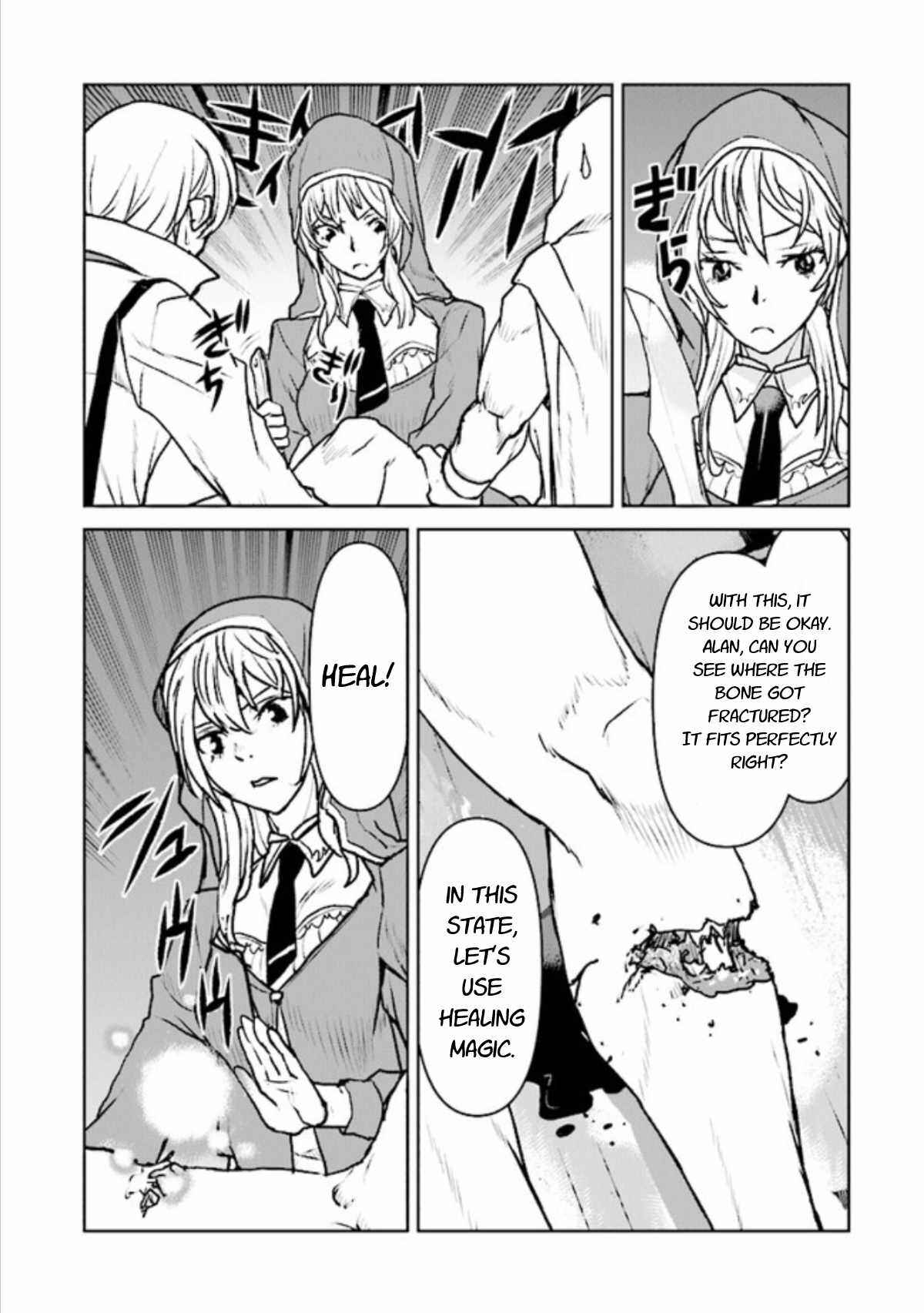Kouchuugun Shikan Boukensha ni Naru Chapter 16 - Page 15