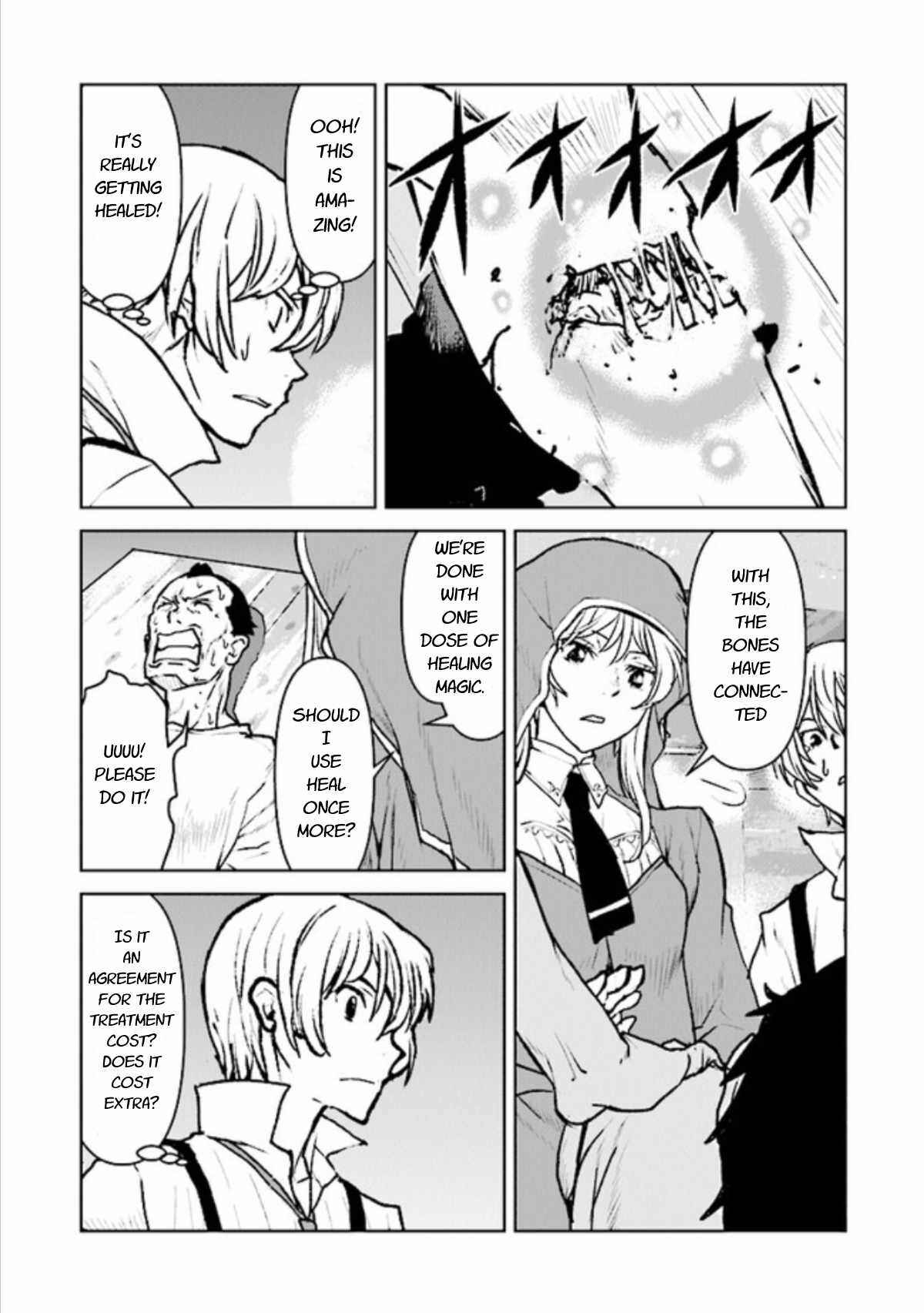 Kouchuugun Shikan Boukensha ni Naru Chapter 16 - Page 16