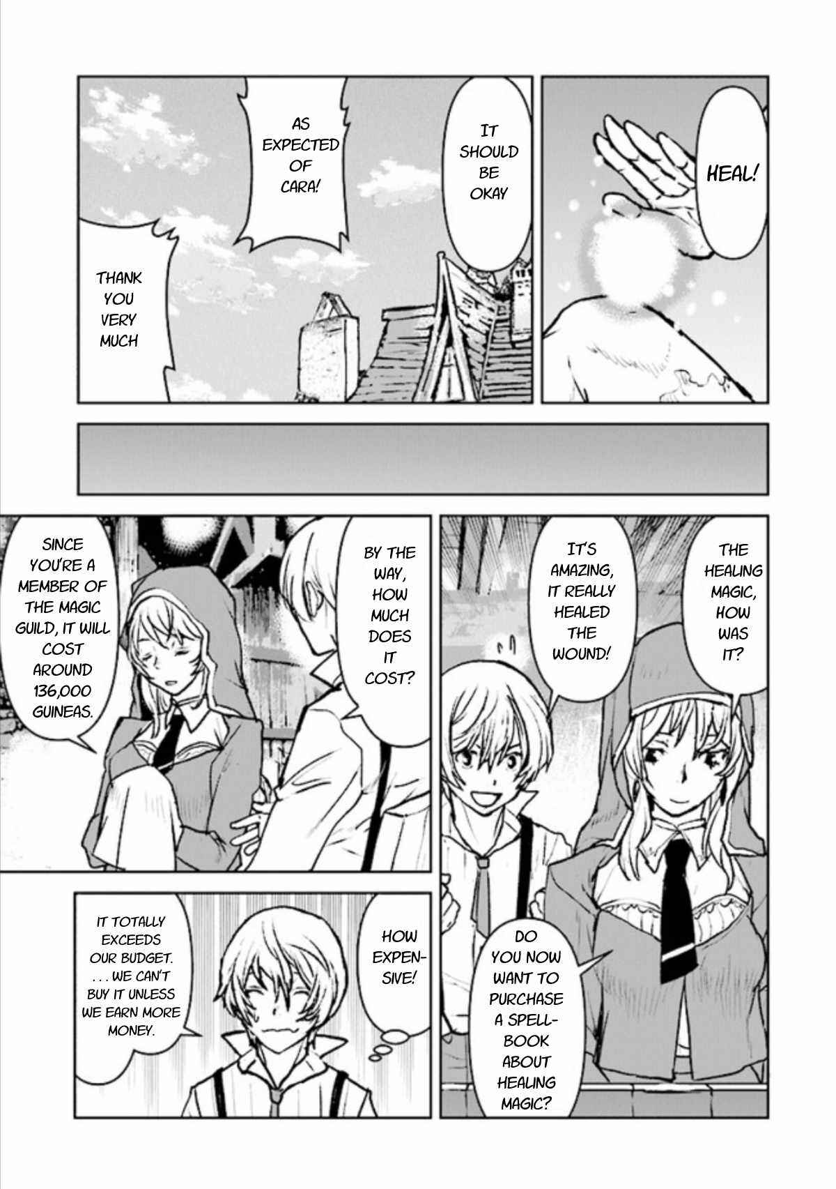 Kouchuugun Shikan Boukensha ni Naru Chapter 16 - Page 17