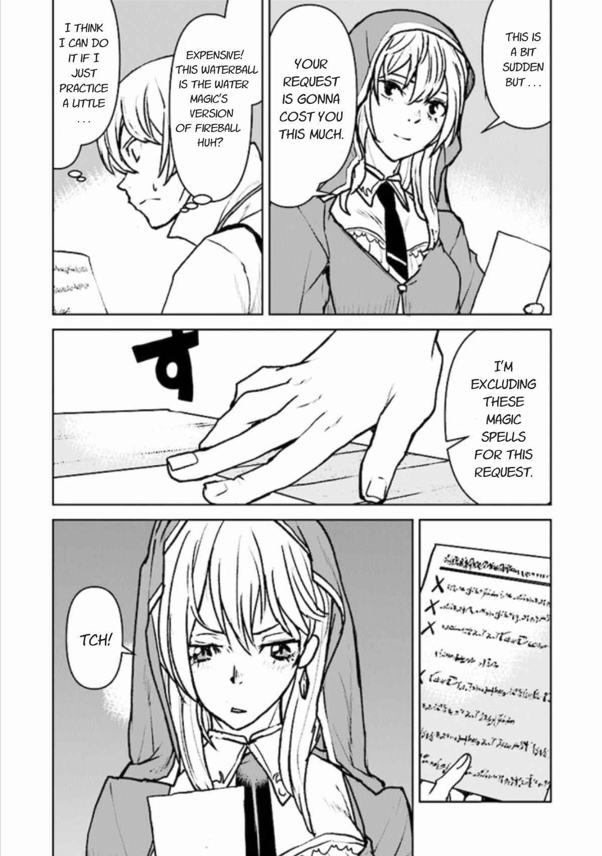 Kouchuugun Shikan Boukensha ni Naru Chapter 16 - Page 2