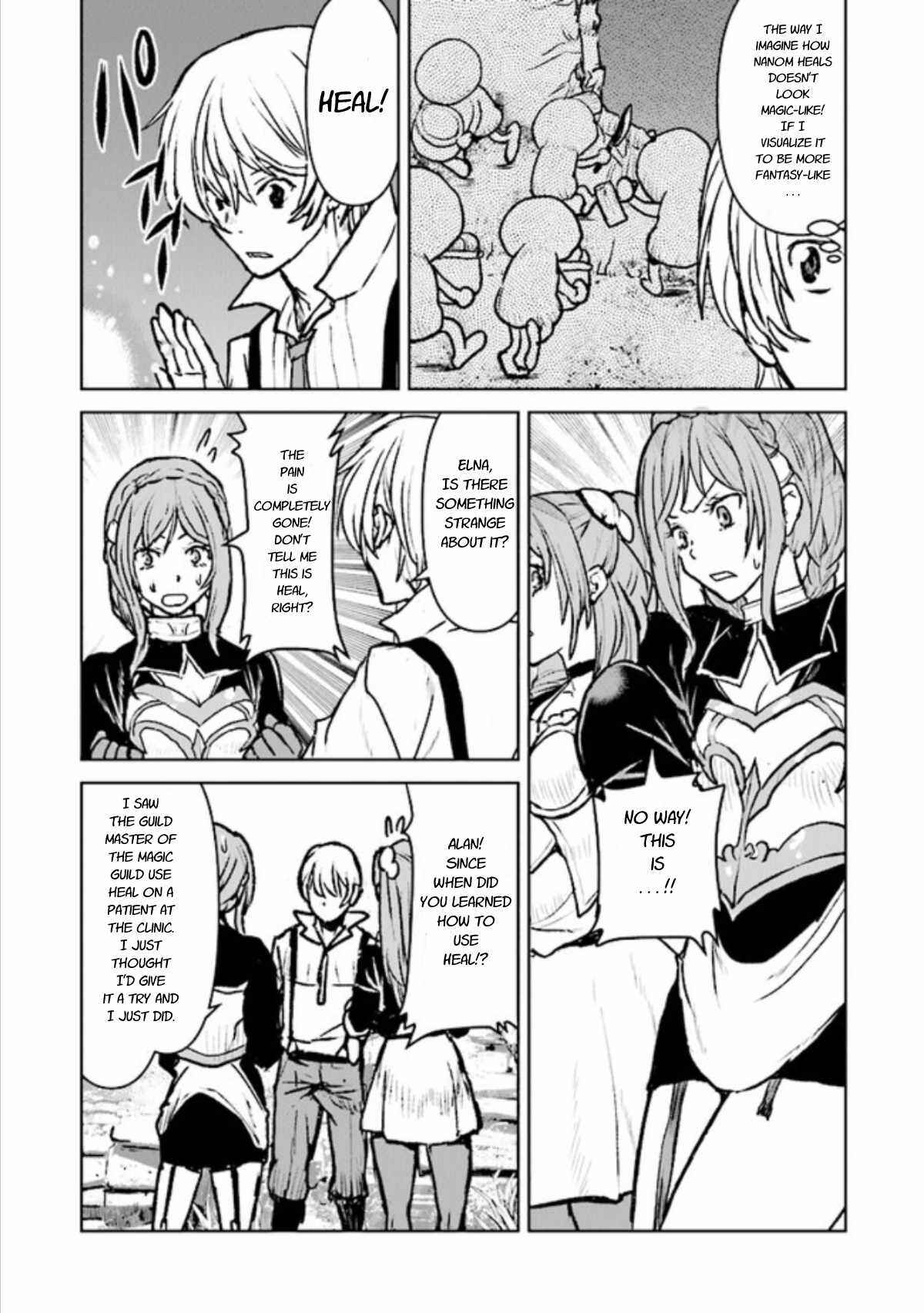 Kouchuugun Shikan Boukensha ni Naru Chapter 16 - Page 20