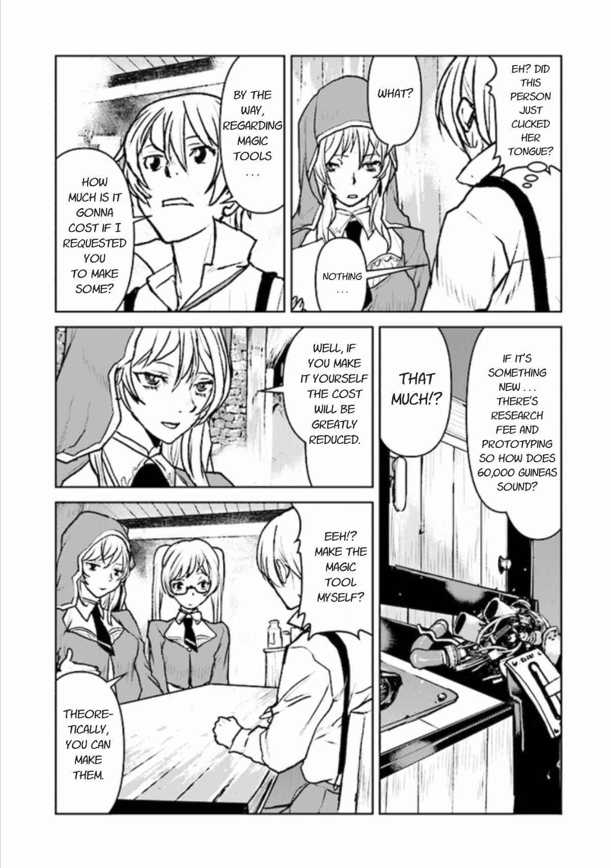 Kouchuugun Shikan Boukensha ni Naru Chapter 16 - Page 3