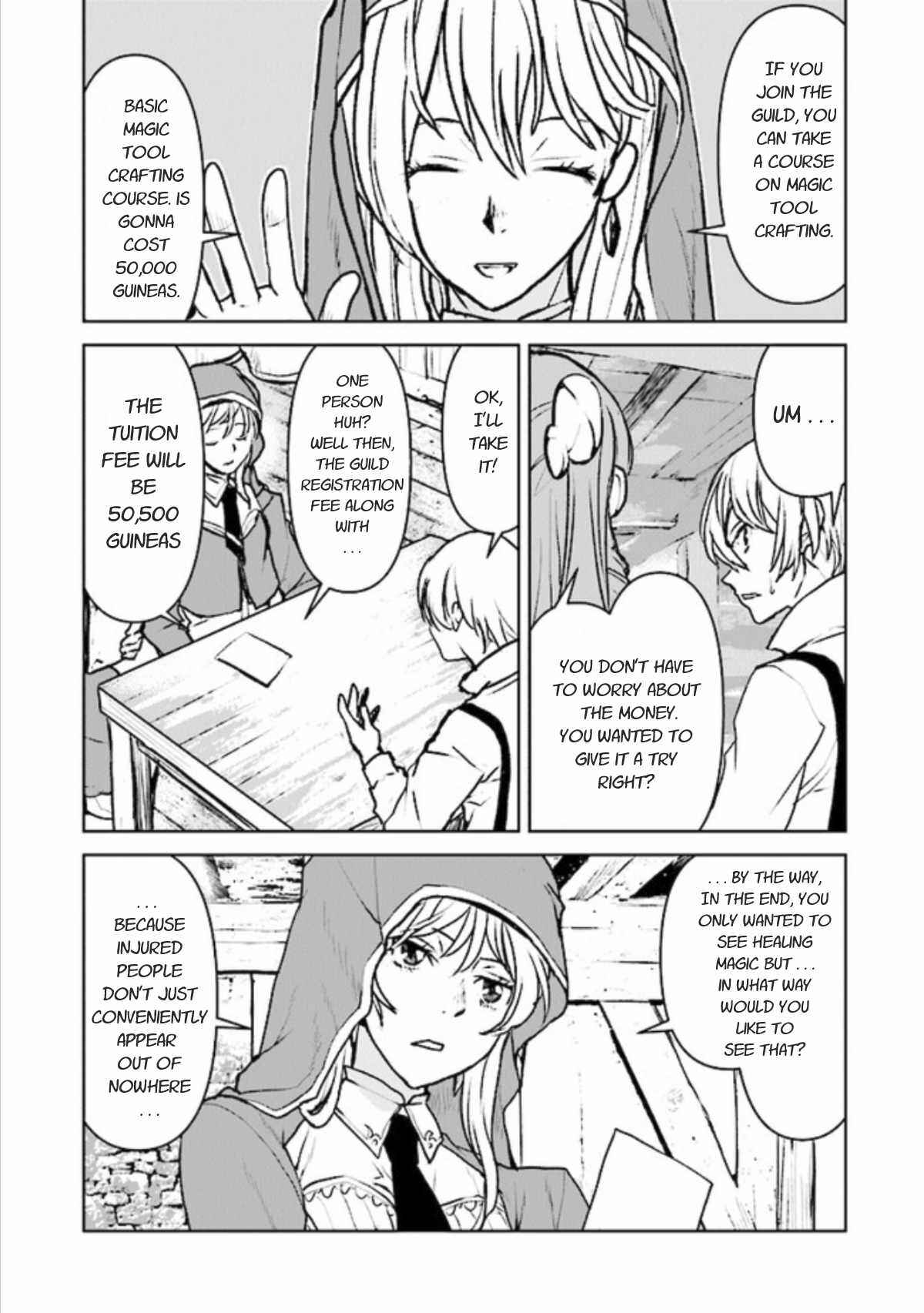 Kouchuugun Shikan Boukensha ni Naru Chapter 16 - Page 4