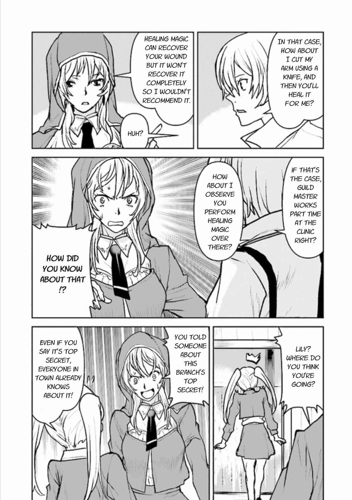 Kouchuugun Shikan Boukensha ni Naru Chapter 16 - Page 5