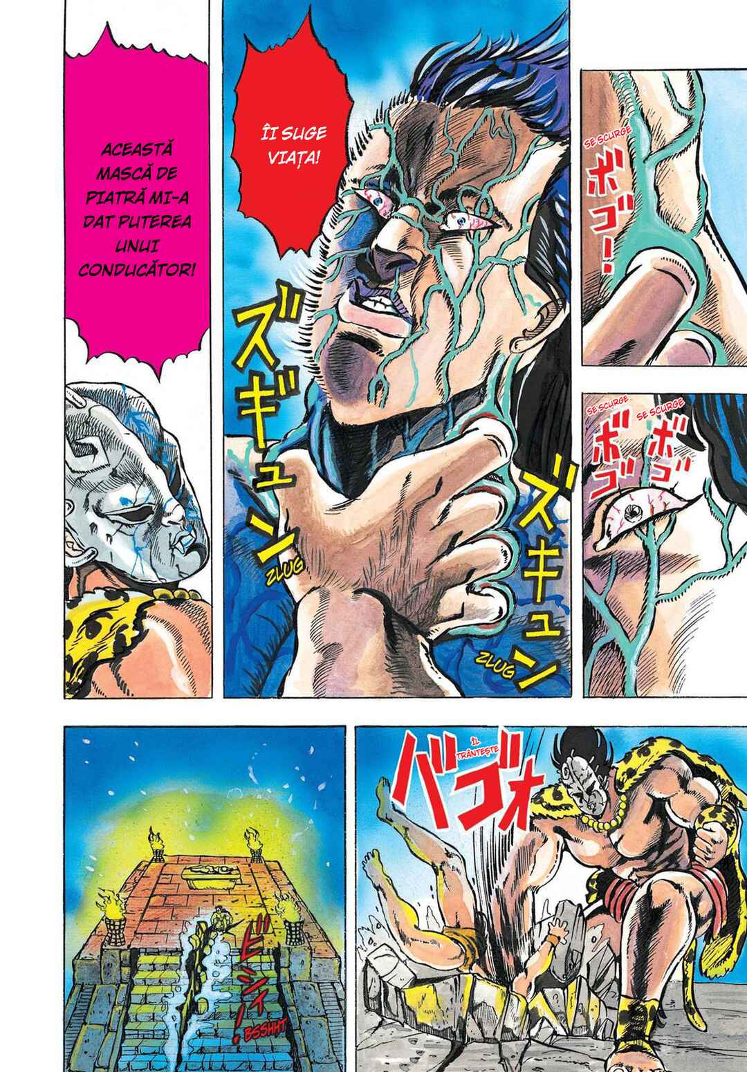 JoJo no Kimyou na Bouken: Part 1 - Phantom Blood Chapter 1 - Page 10