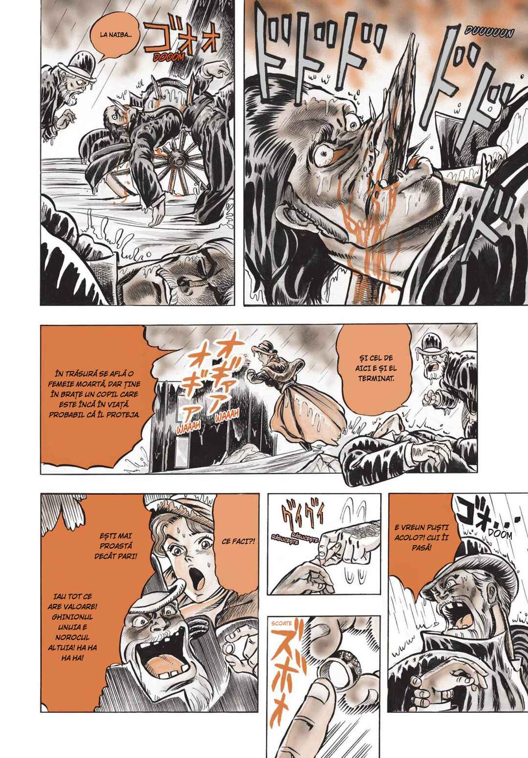 JoJo no Kimyou na Bouken: Part 1 - Phantom Blood Chapter 1 - Page 16