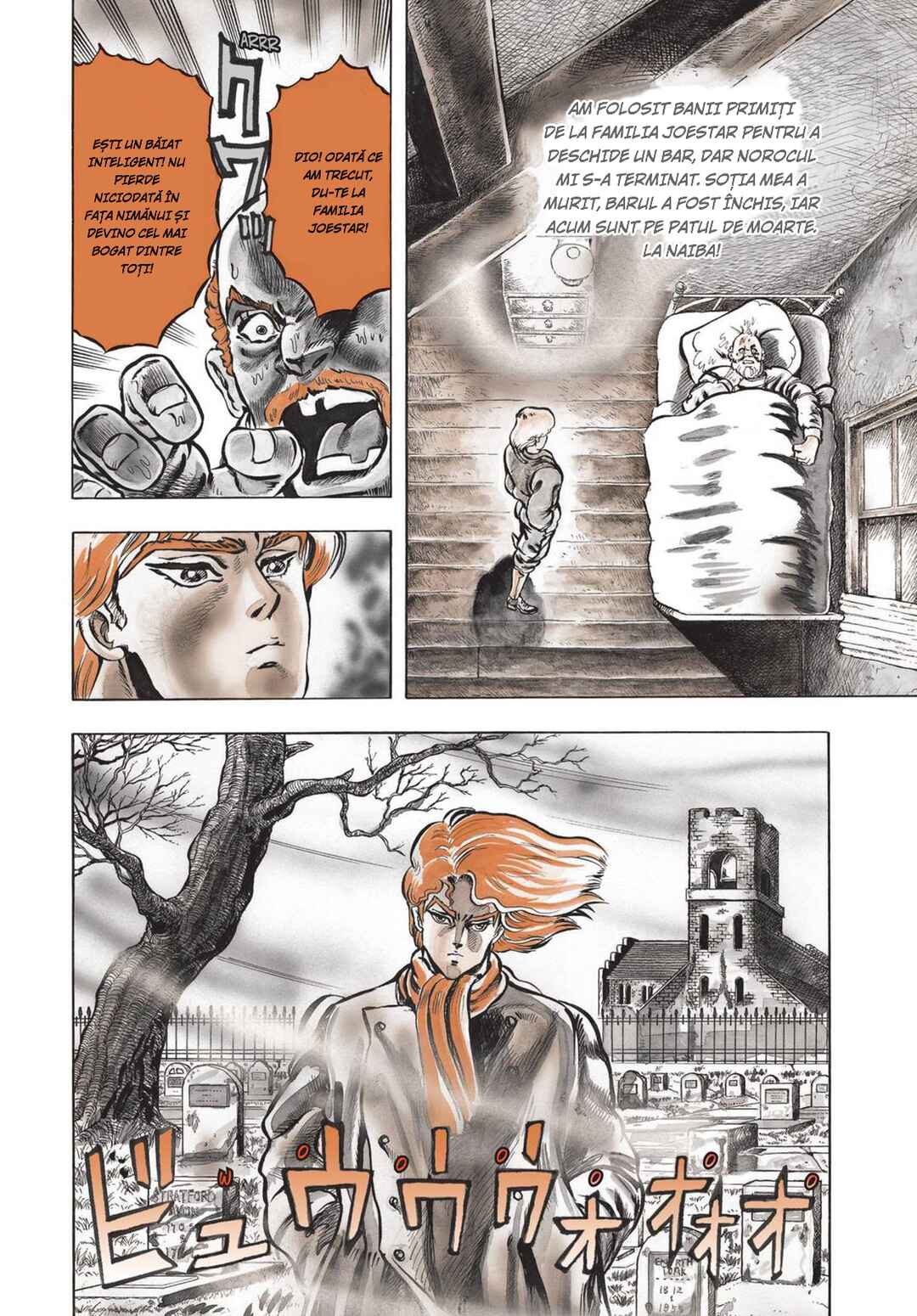 JoJo no Kimyou na Bouken: Part 1 - Phantom Blood Chapter 1 - Page 20