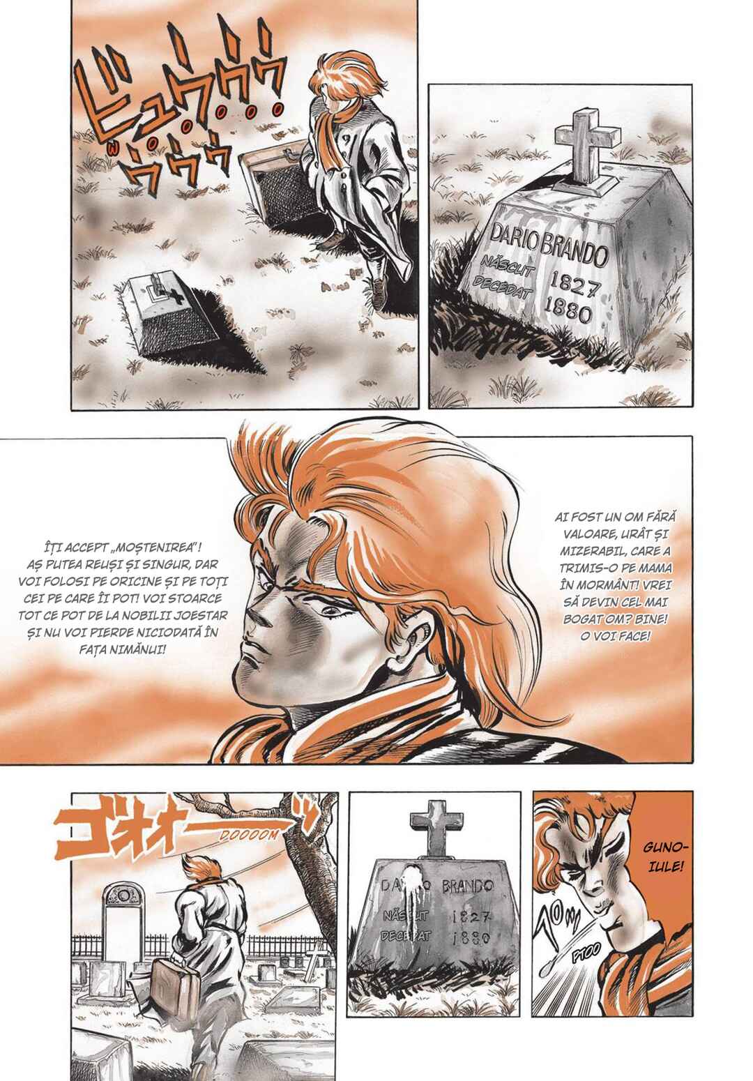 JoJo no Kimyou na Bouken: Part 1 - Phantom Blood Chapter 1 - Page 21