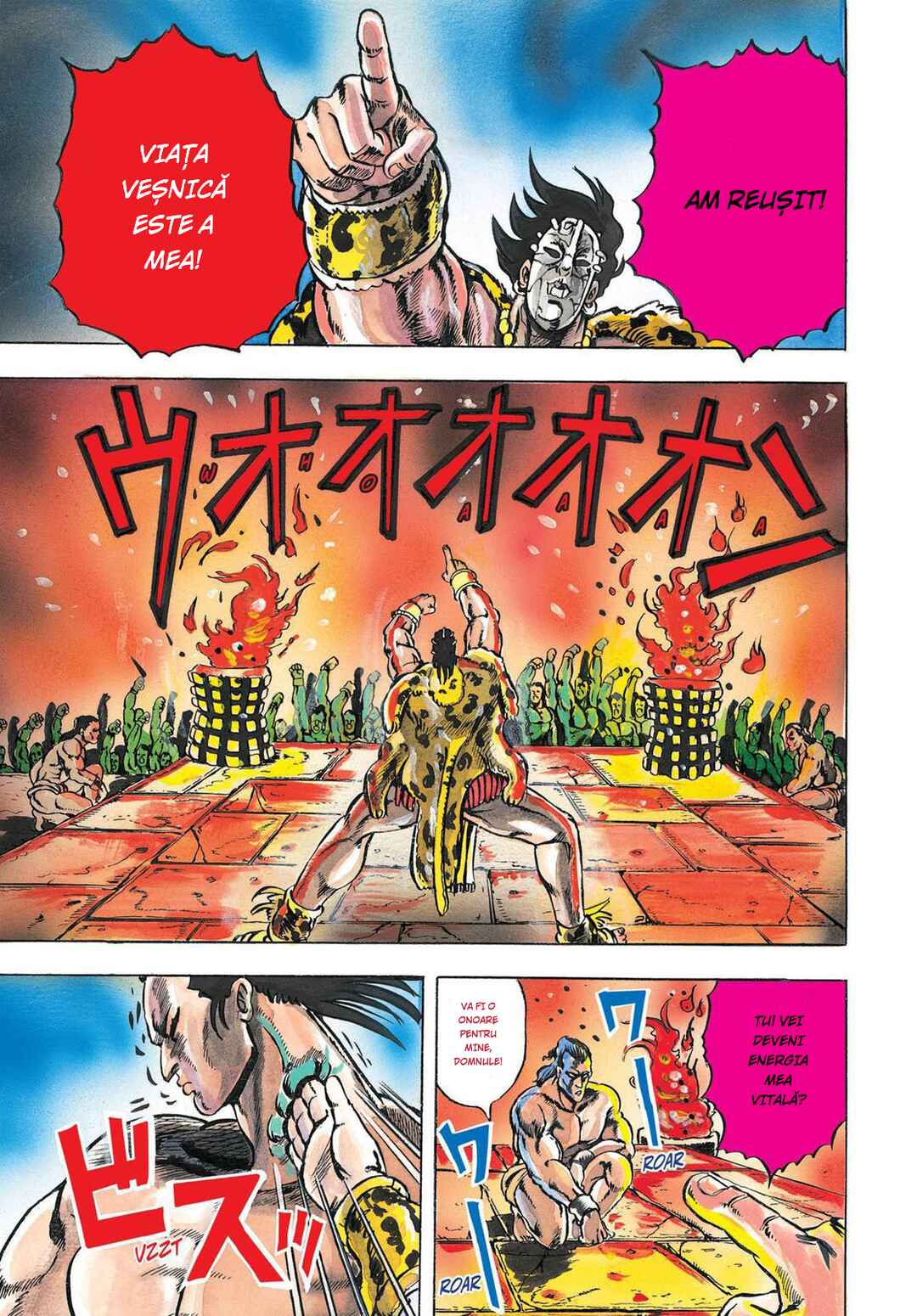 JoJo no Kimyou na Bouken: Part 1 - Phantom Blood Chapter 1 - Page 9