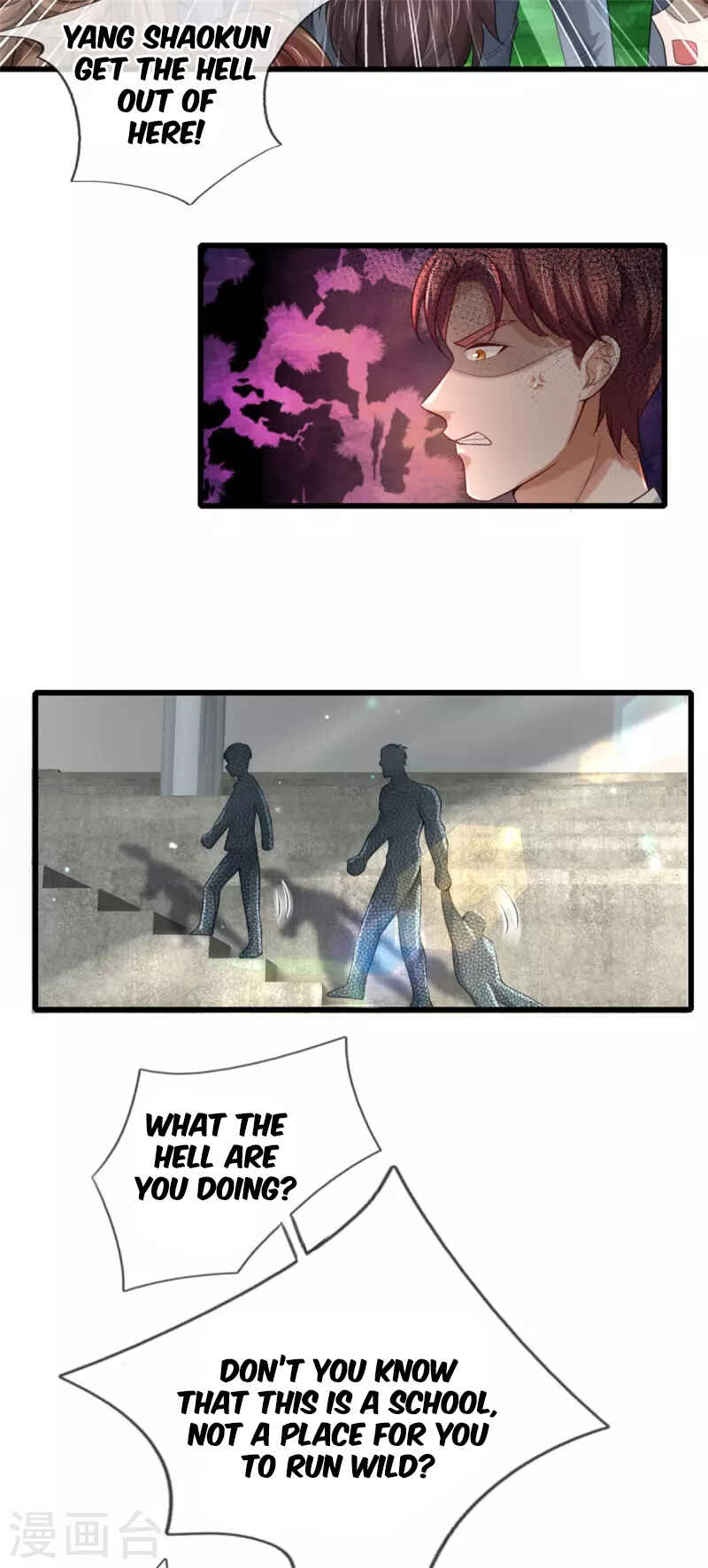 Wǒ Shì Dà Xiānzūn Chapter 313 - Page 10