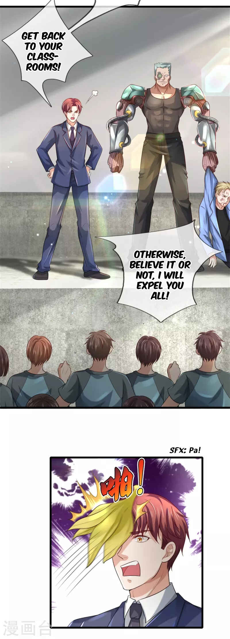Wǒ Shì Dà Xiānzūn Chapter 313 - Page 11