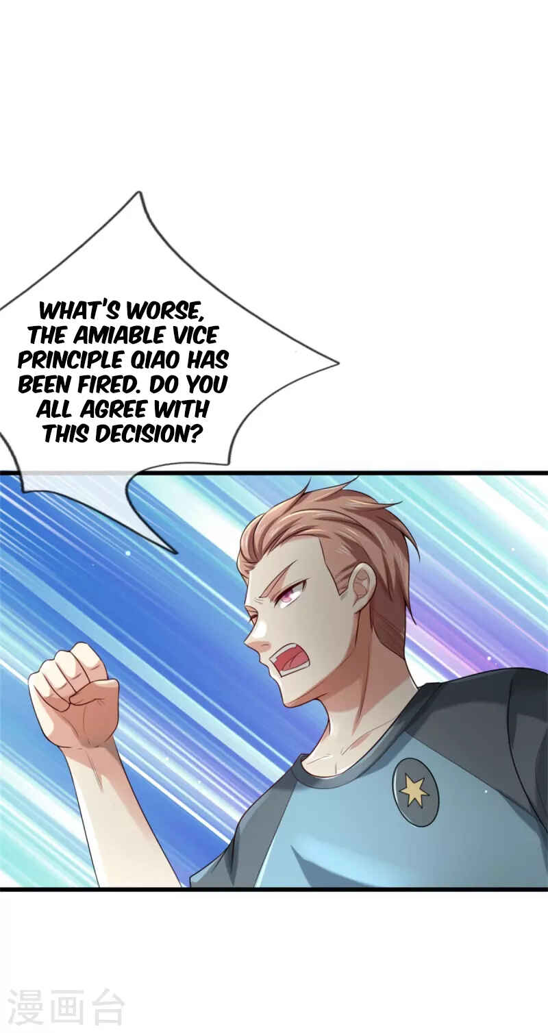 Wǒ Shì Dà Xiānzūn Chapter 313 - Page 5