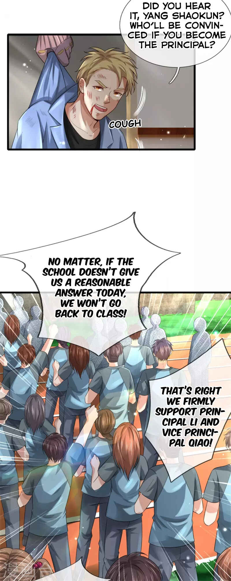 Wǒ Shì Dà Xiānzūn Chapter 313 - Page 9