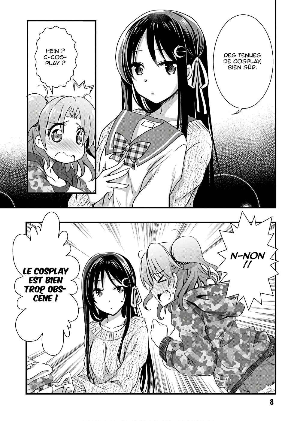Hiota no Kanojo ga Ore no Motteru Eroge ni Kyoumi Shinshin Nanda ga...... Chapter 18 - Page 10