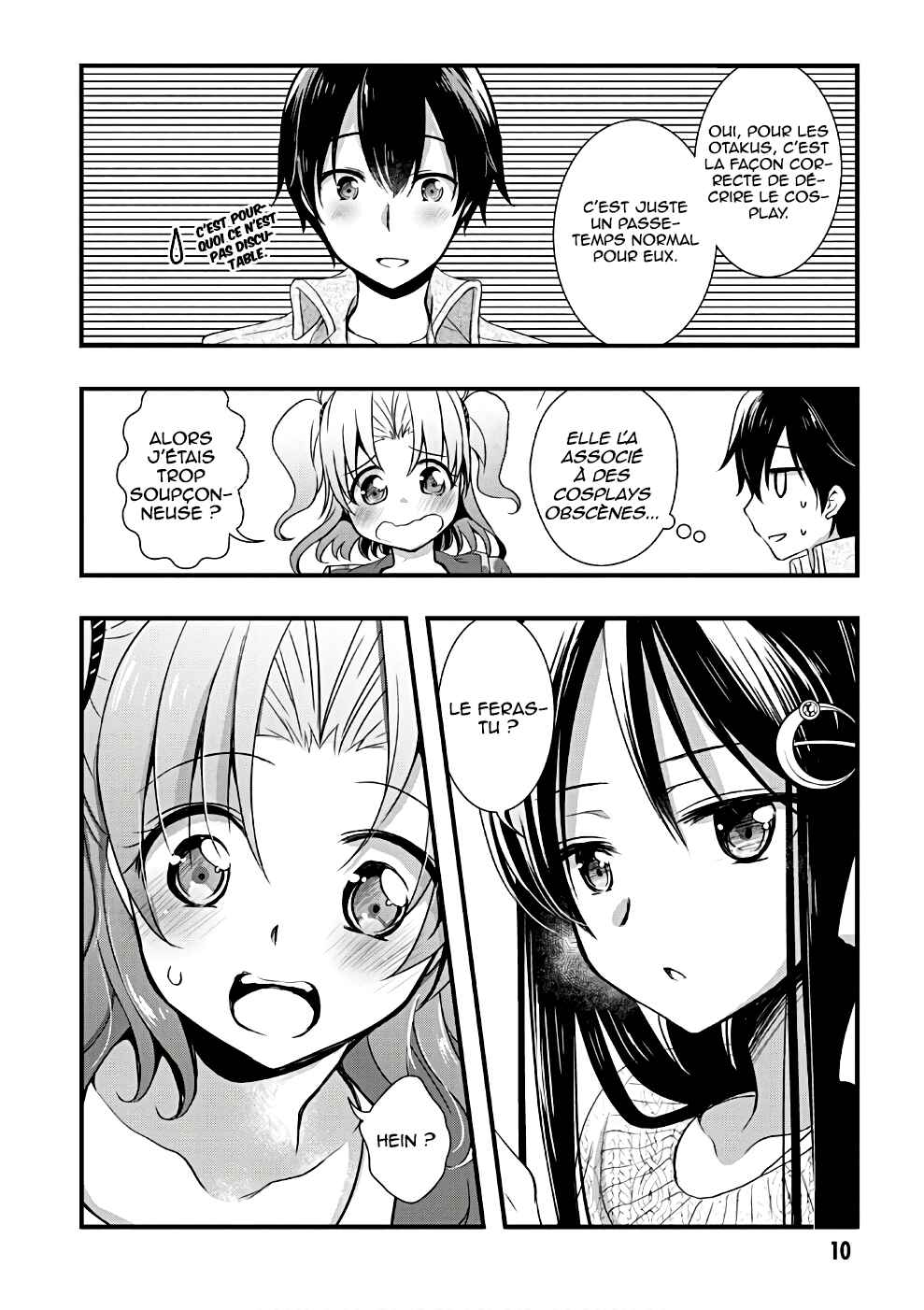 Hiota no Kanojo ga Ore no Motteru Eroge ni Kyoumi Shinshin Nanda ga...... Chapter 18 - Page 12