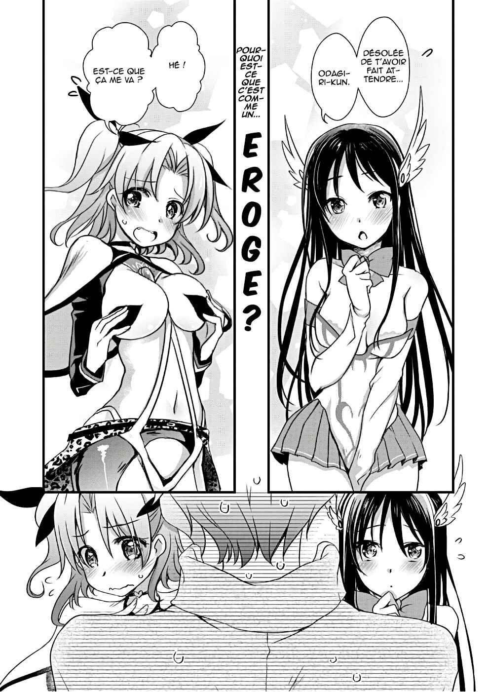 Hiota no Kanojo ga Ore no Motteru Eroge ni Kyoumi Shinshin Nanda ga...... Chapter 18 - Page 16