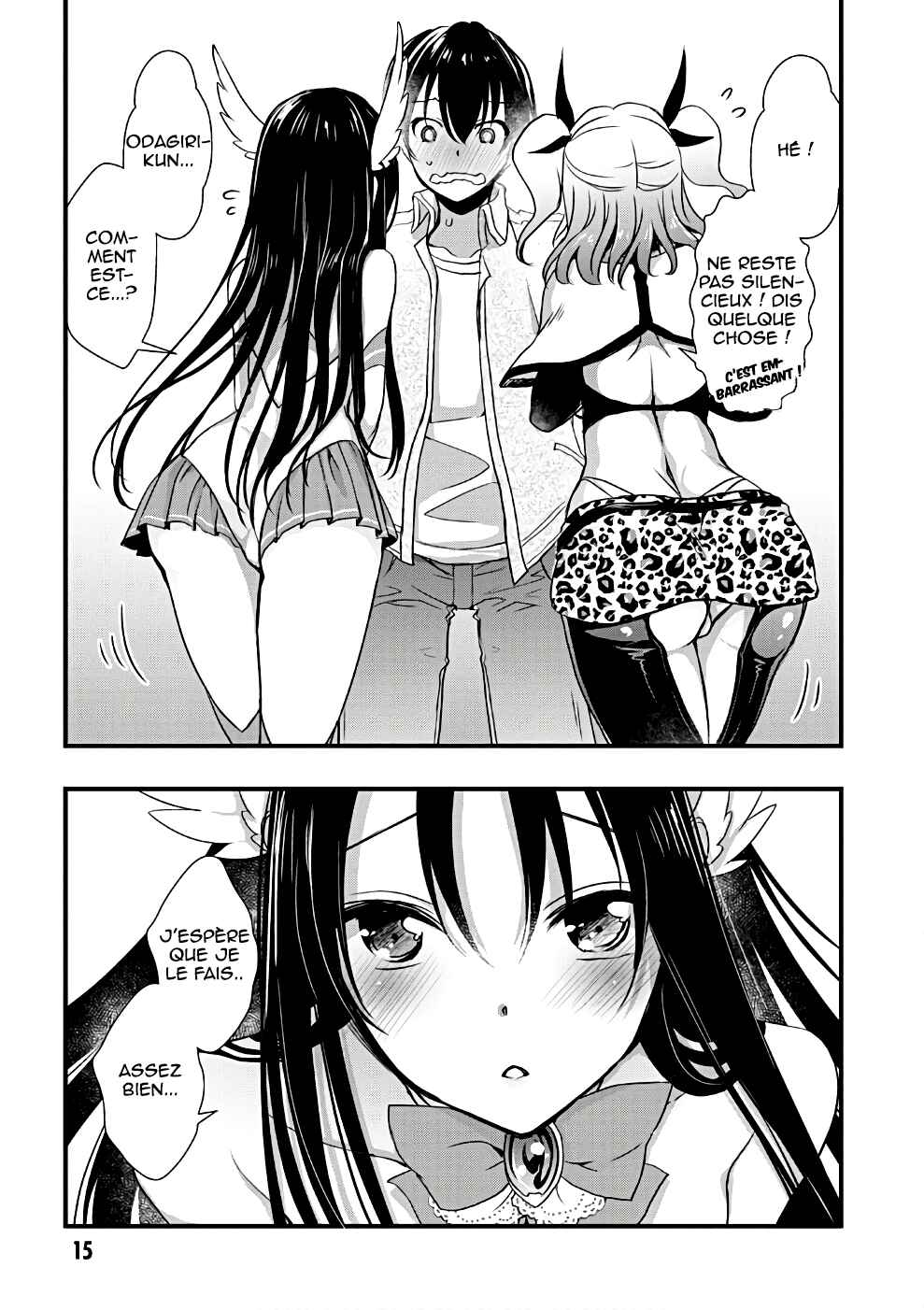Hiota no Kanojo ga Ore no Motteru Eroge ni Kyoumi Shinshin Nanda ga...... Chapter 18 - Page 17