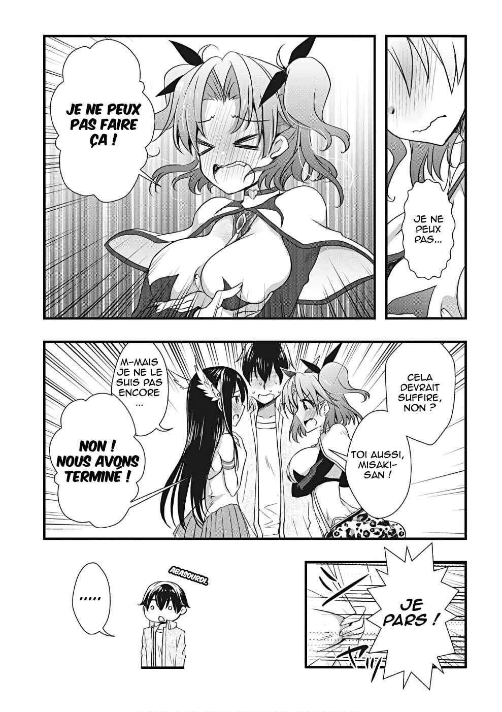 Hiota no Kanojo ga Ore no Motteru Eroge ni Kyoumi Shinshin Nanda ga...... Chapter 18 - Page 20