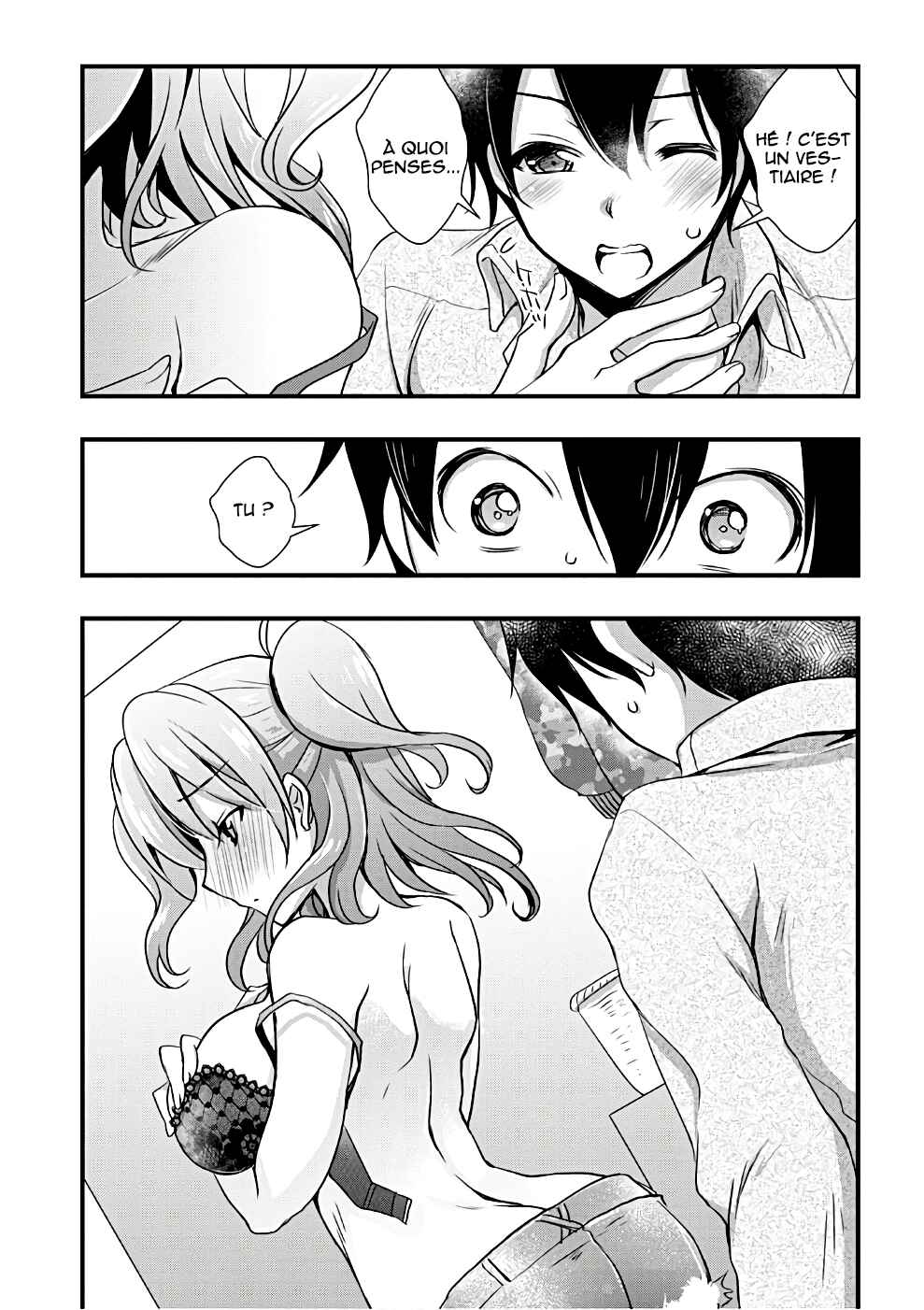 Hiota no Kanojo ga Ore no Motteru Eroge ni Kyoumi Shinshin Nanda ga...... Chapter 18 - Page 24