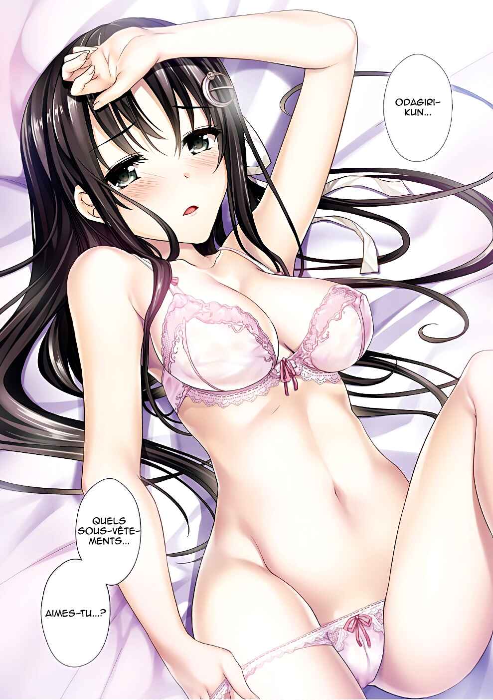 Hiota no Kanojo ga Ore no Motteru Eroge ni Kyoumi Shinshin Nanda ga...... Chapter 18 - Page 4