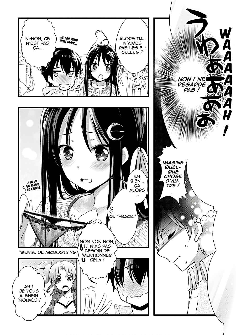 Hiota no Kanojo ga Ore no Motteru Eroge ni Kyoumi Shinshin Nanda ga...... Chapter 18 - Page 5