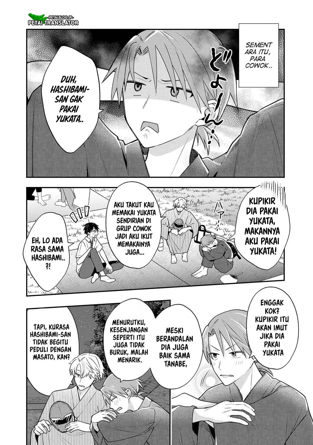 Inaho-kun wa Nise Kanojo no Hazu na no ni Chapter 10 - Page 14